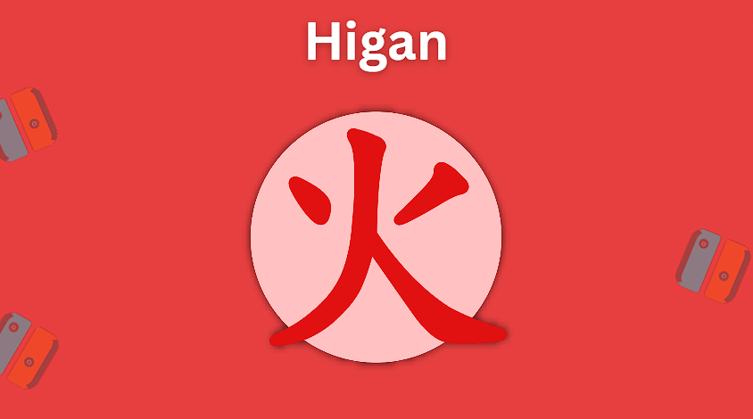 Higan GBA Emulator